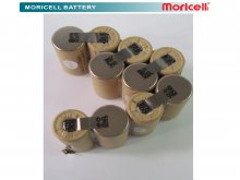 Cleaner Battery Moulinex 12V 1500mAh