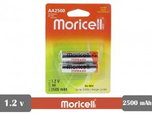 moricell Rechargeable Battery 1.2v 2500mAh